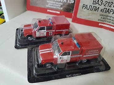 GAZ “Volqa” kolleksiya modeli avtomobilləri – miqyaslı die-cast — 5