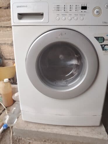 xbox one s: Paltaryuyan maşın Samsung, 5 kq, İşlənmiş, Avtomat, Qurutma var, Kredit yoxdur — 1