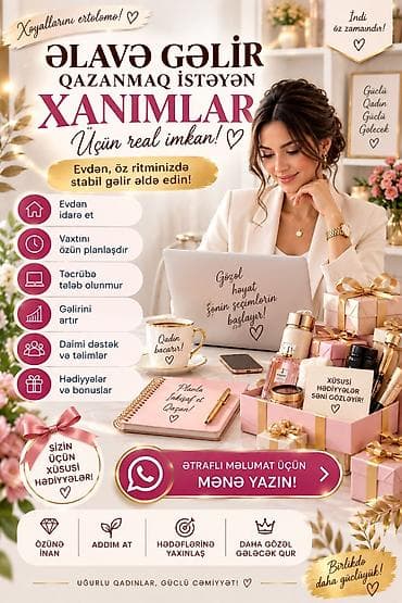 azercell operatorla elaqe: Satış meneceri tələb olunur, Yalnız qadınlar üçün, 18-29 yaş, 1 ildən az təcrübə, İşəmuzd ödəniş — 1