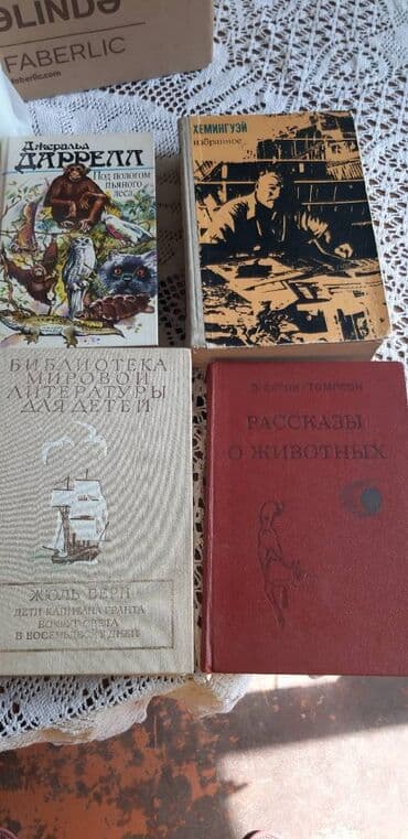 сколько стоит пенни борд в баку: Цены от 3 до 5 м — 6