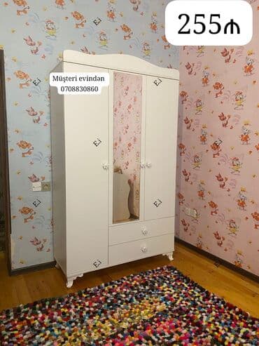 Oğlan və qız üçün, 3 qapılı, Açılan, Düz dolab