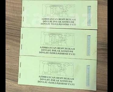 Məhsul: Azərbaycan Respublikasının Dövlət Əmlak Komitəsi – Dövlət