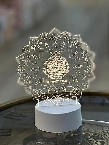 Stol lampaları: Akril LED dekor lampası – Ayət-el Kürsi və Bərəkət duası motivli - — 3