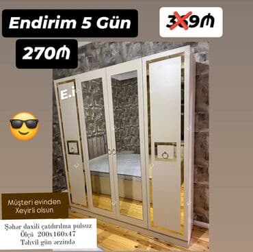 şifaner: Новый, Прямой шкаф, Гардеробный шкаф — 1