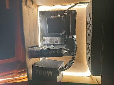 dekor reqemler: Kartondan hazırlanmış dekorativ “gaming” kompüteri maketi - Material — 2