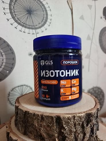 İdman oyunları: Kreatin Çəki: 201 - 500 g — 8