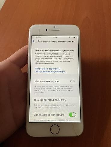 iphone usb: IPhone 8, 64 GB, Ağ, Qırıq — 2