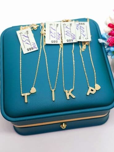 merkezi univermaq qizil: Boyunbağı, Sarı qızıl, 585 Əyar — 2