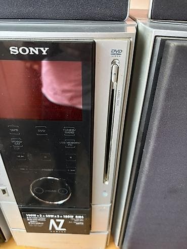 asus rog tuf gaming i7: Sony ev audio sistemi – mini Hi-Fi komplekti Xüsusiyyətlər: - Markalı — 5