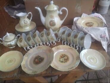 Çay dəsti, 10 nəfərlik, Almaniya