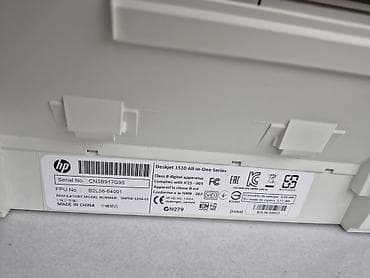 printee: 0HP DeskJet 1510 All‑in‑One (Print/Scan/Copy) - Funksiyalar: rəngli — 4