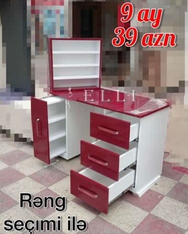 балконная мебель: Новый, Стол для маникюра, Без зеркала — 1