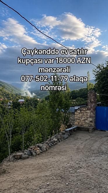 nardaranda kiraye bag evleri: 2 otaqlı, 150 kv. m, Kredit yoxdur, Orta təmir — 2