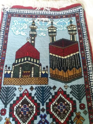 Digər ev dekoru: Xalça Namaz üçün, Kredit yoxdur — 1