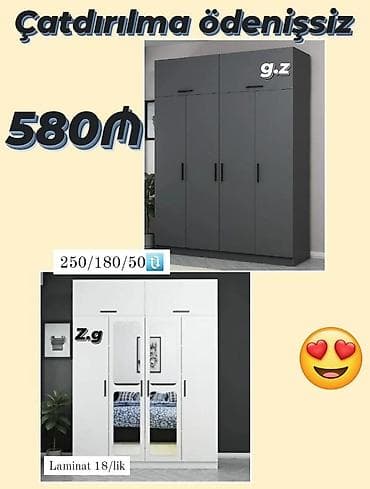 Düz dolab, Yataq otağı üçün, Qarderob, Açılan, 4 qapılı