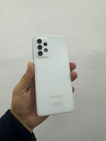 телефон fly hummer ht1: Samsung Galaxy A52, цвет - Белый — 2