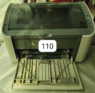 HP LaserJet 1100 seriyalı mono lazer printer - Növ: A4 formatlı mono
