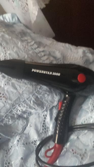 POWERSTAR 3000 fen 2500wt - Güclü hava axını ilə sürətli qurudulma - lalafo.az -da POWERSTAR 3000 fen 2500wt - Güclü hava axını ilə sürətli qurudulma -