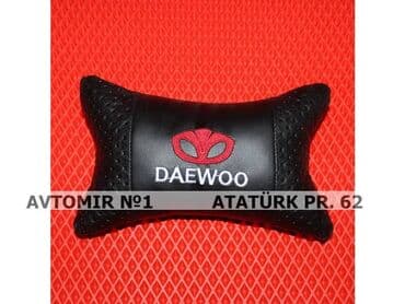 yastıq: Daewoo yastiq 🚙🚒 ünvana və bölgələrə ödənişli çatdırılma 💳birkart və — 1