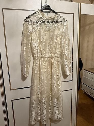 beden kremi: İki qadın geyimi seti 1) Leopard naxışlı midi don - Rəng: bej fon — 4