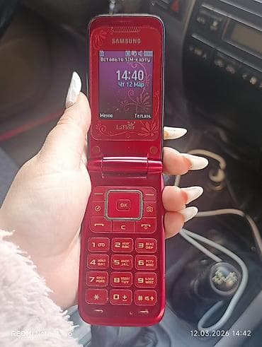 lords mobile: Samsung E250, Düyməli — 1