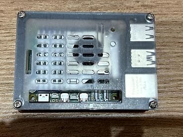 Raspberry Pi 5 (4GB) + Active Cooler + RTC Battery + Adapter + Case