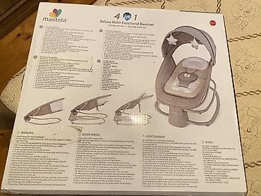 Manejlər: Lay-lay Təzə Nənni Şezlonq hədiyyə alınıb istifadə olunmayıb yenidir — 2