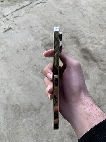 16 pro maks: IPhone 14 Pro Max, 256 GB, Matte Gold, Simsiz şarj, Face ID — 3