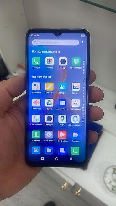 nokia vinchester satilir: Infinix Smart 7 HD, 64 GB, rəng - Mavi — 2