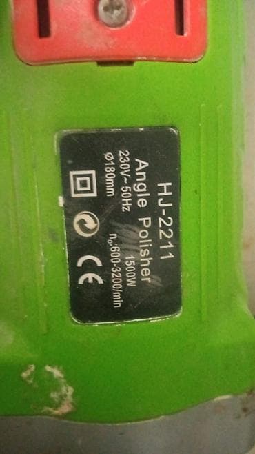 boya aparati: İşlənmiş Cilalama, polirovka aparatı, 200 mm — 6