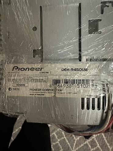 maqnitofon: Maqnitol, Pioneer, AUX, Tayland — 2