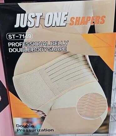 Opel: Korset hamiləlik üçün Kod ma-21012 Diqqət Çatdırılma bir gün ərzində — 2