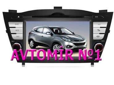 hyundai sonata monitor: Hyundai ix35 ucun monitor 🚙🚒 ünvana və bölgələrə ödənişli çatdırılma — 1