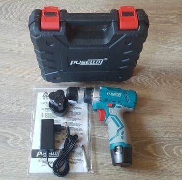 direl türkçe ne demek: Drel Argenal pulsello təmiz mis sarğı ilə yeni 12Watt Argenal yeni — 1