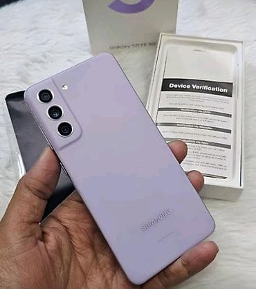 Samsung Galaxy S21 FE, rəng - Bənövşəyi, Simsiz şarj