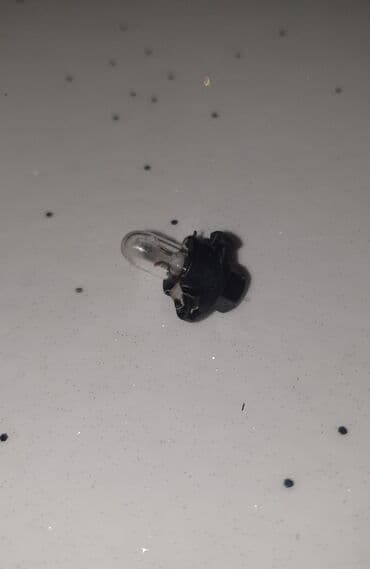 ikinci el sukute: Osram 2351mfx6 km lambasi 100 adet için. %5indirim — 3