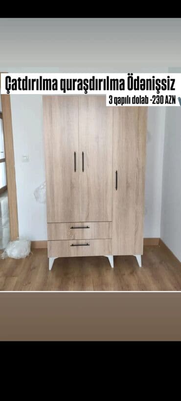 polkalı şkaf: Yeni, Açılan, 3 qapılı Düz dolab, Qarderob, paltar dolabı, Azərbaycan — 2