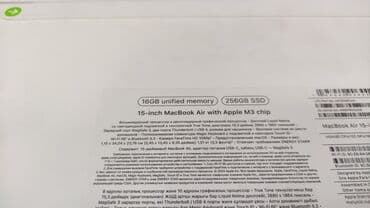 en ucuz apple macbook: Yeni Apple MacBook, 15.4 ", Apple M3, 256 GB — 3