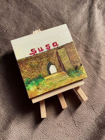 Монеты: Sürətli Çatdırılma PULSUZ “Şuşa” mini kətan, molbertlə Əl işi — 1