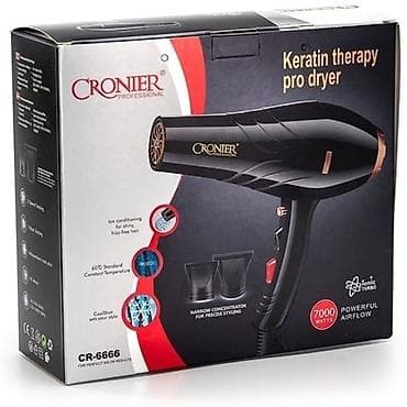 Fen Cronier, Yeni, Pulsuz çatdırılma, Ödənişli çatdırılma, Rayonlara çatdırılma