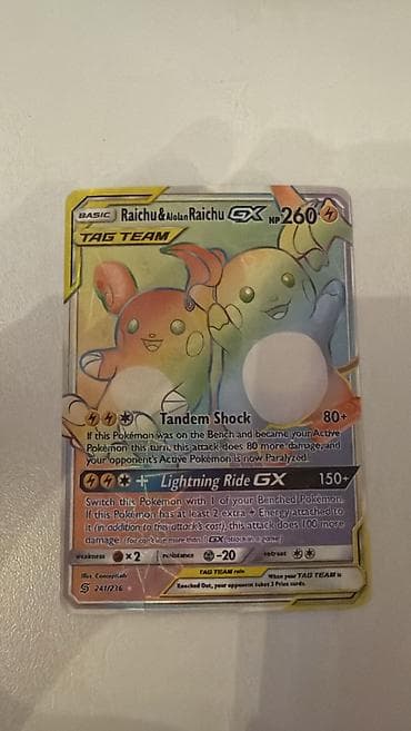 Pokémon TCG kolleksiya kartı – Raichu & Alolan Raichu GX (TAG lalafo.az -da Pokémon TCG kolleksiya kartı – Raichu & Alolan Raichu GX (TAG