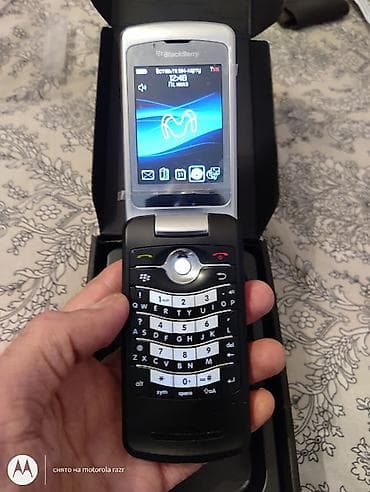 Elektronika: Blackberry Pearl Flip 8220, rəng - Qara — 2