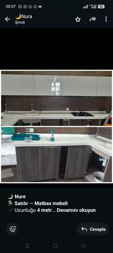 деревянная барная стойка: 🌙 *Nure* 🪑 *Satılır* — *Mətbəx mebeli* ✔ Uzunluğu *4 metr* ✔ — 1