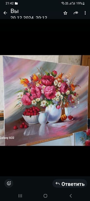 Ölçü 130/90.  Səhifəyə daxil olun digər rəsmlərə baxa bilərsiniz. Real