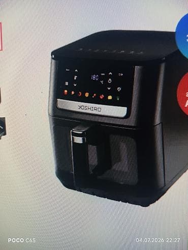 smartbox az: Fritoz 1-dən az l, Yeni, Ödənişli çatdırılma — 3