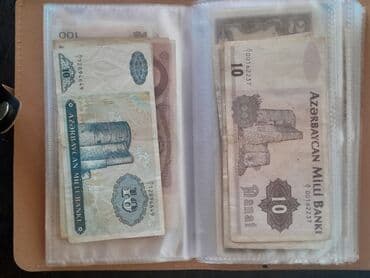 20 cent kaç manat: 24365 1960 il, Vəziyyəti: Əla — 23