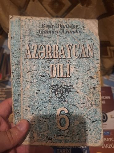 Велоаксессуары: Məktəb dərslikləri paketi - Coğrafiya – 9-cu sinif üçün dərslik — 10