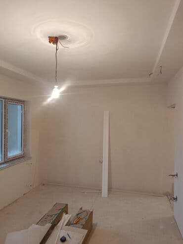 Malyarlar: Tamir — 4