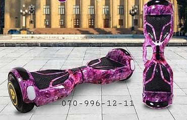 Elektrik nəqliyyatı: Segway🆕️ Giroskuter Hoverboard YENİ 🔸️Howerboard 🔺️Diqqət‼️ƏN UCUZ — 1