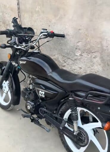 tufan m50 disk: Tufan 50 sm3 — 1